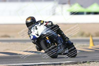 media/Jan-15-2026-Racers Edge (Thu) [[dfebeb70ab]]/3-B Group/Session 1 Turn 15/